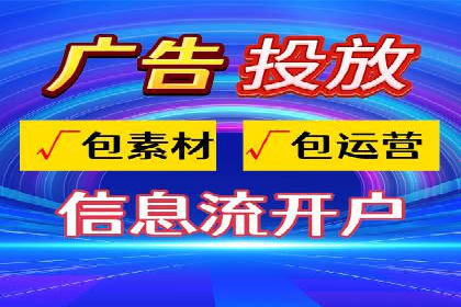 案例分享：SEM竞价助力中小企业崛起
