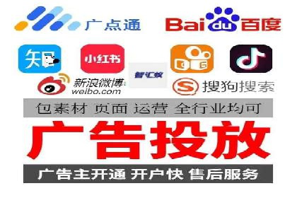 百度推广返点攻略：成功案例分享与启示