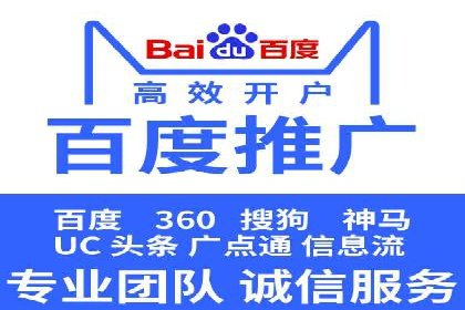 知乎信息流崛起：案例分析与其影响