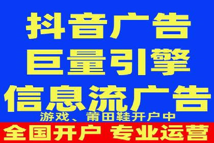 案例分享：SEM竞价培训助力中小企业营销